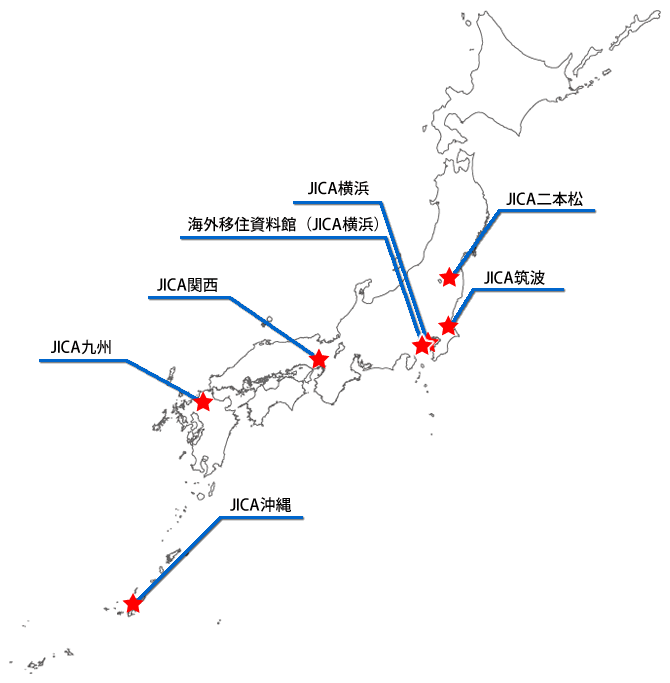 国内センターの場所を示した日本地図